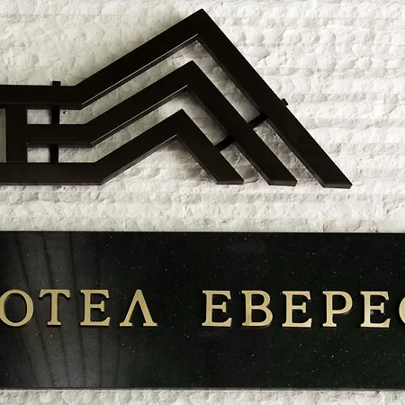 еверест
