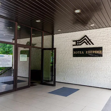 Everest Hotel Etropole